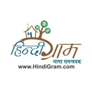 hindigramlogo